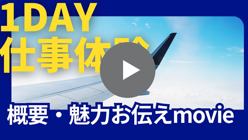 re 青　黄色　目立つ　太字　文字　YouTubeサムネイル 1